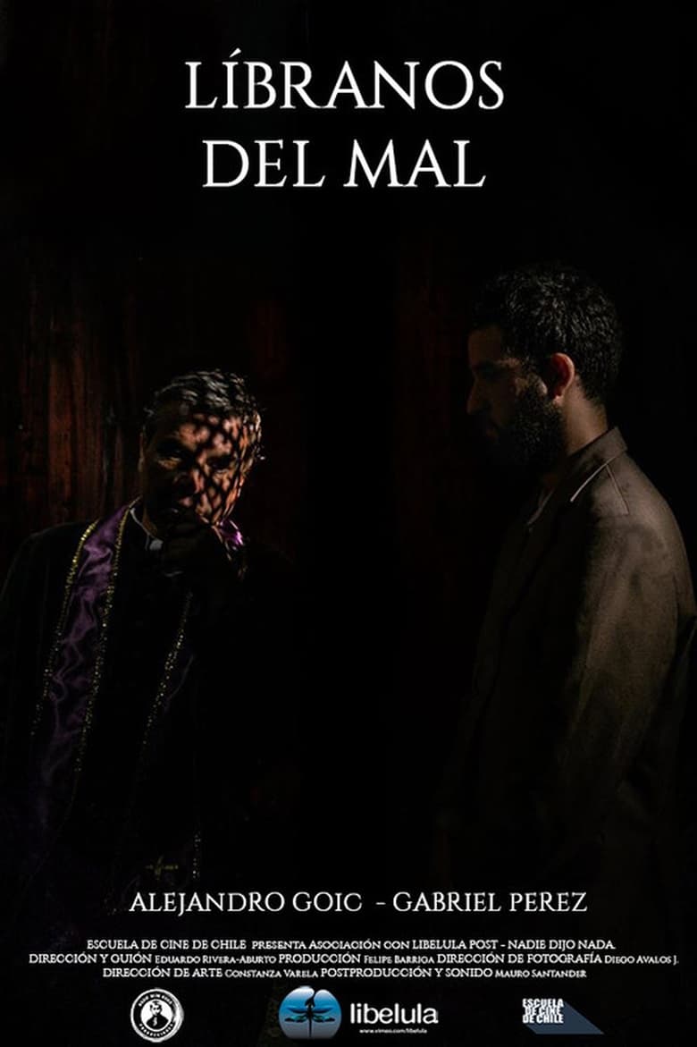Líbranos del mal Pelicula.VIP